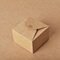 Pudełko kartonowe o gramaturze 200 g / m2 do 1200 g / m2 Drukowanie PMS Pudełka papierowe 9x9x6